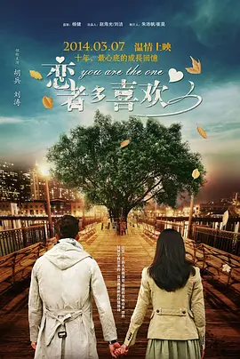 国产伦精品一区二区三区在线观看